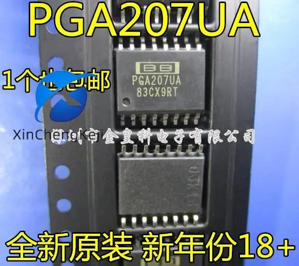 PGA207UA  α׷   νƮƮ , SOP16 PGA207, , ǰ, 2 